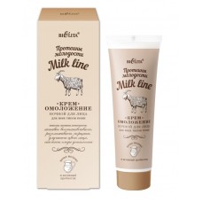 Milk Line. Krēms-atjaunošana nakts sejai, visiem ādas tipiem (50 ml)